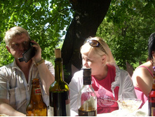 �� ������ �����