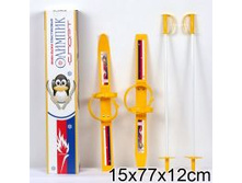 ���� ������� � ������� «�������-�����» (�������� 2 ��)