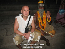 �����, ��������