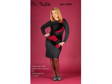 ���. 61245    ���. ���� 850 ���.   