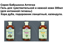 ���� ��� �������������� � ������ ���� 300�� 119 ���.