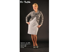 ���. 41009   ���� ���. 1350 ���.   