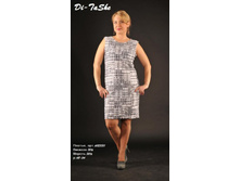 ���. 61233/1  ���� ���.  850   ���.   