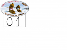 ���������� 2.jpg