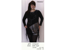 331645 (  950 ���. ).jpg