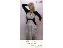 332344  (  890 ���. ).jpg