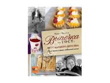 ������� �� ����� 398.jpg