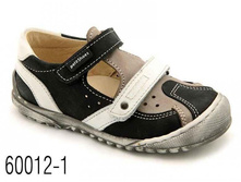 60012-1 �29-30 ���� 51,88  �31-33 ���� 54,21  �34-37 ���� 56,53.JPG