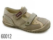 60012 �29-30 ���� 51,88  �31-33 ���� 54,21  �34-37 ���� 56,53.JPG