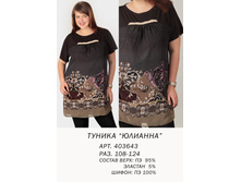 403643  (890-00).jpg