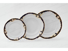 ����� ������� ������ 6 ������ 18 ��������� 1357