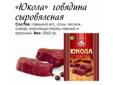 �������� ����������� 35��.jpg