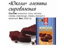 ������� ������� 35��.jpg