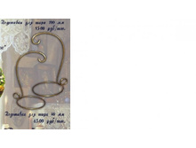 ����� �������� ������� (2).jpg