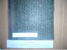 ����� ��� ���������� �� - 80