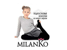 ������������ �������� �� ������ � ������ ������ MilanKo