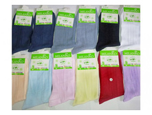 ������� ����� ������ MilanKo