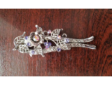 �������, 300 ���.