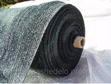 ����� ��� ���������� �� - 80 