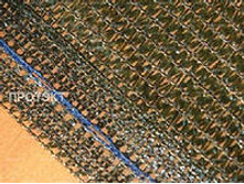 ����� ��� ���������� �� - 80 