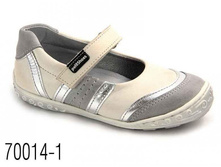 70014-1  �28-30 ���� 48,01 �31-33 ����  50,34 �34-35 ���� 53,24.JPG