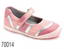 70014 �26-27  ���� 45,69   �28-30 ���� 48,01 �31-33 ����  50,34.JPG