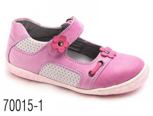 70015-1 �24-27 ���� 48,59  �28-30 ���� 50,92 �31 ����  53,24.JPG