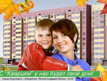 icon - �����.jpg