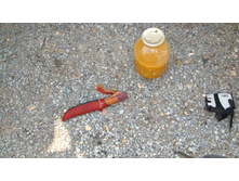 ����� ����!