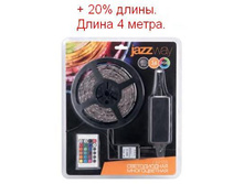 ����*��� +20% 5050/30- RGB IP20 RGB 4.0�