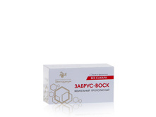 ����������� ����������� «������-����» 275�.