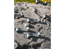 ������� ��