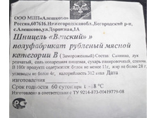 100_3451.jpg