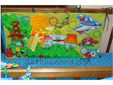 ������ ��� ���������.JPG