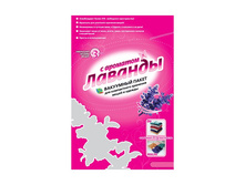 60*80   ���� 144  ��� ���������