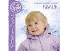 ���� 12-13 .jpg