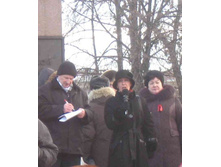 ����� ���������� ������, ������������ ������