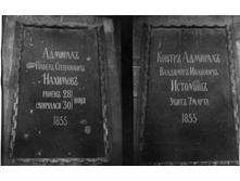 ����������� ��������� � ������