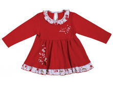 ������� ���-917.jpg