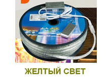 �����  (�)  M*VS-3528/60-IP68-220V- Y -1�� (������ ����)