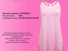 1250 �. �������