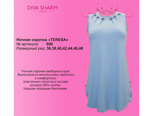 1250 �. �������