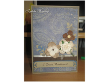 ��� ��������