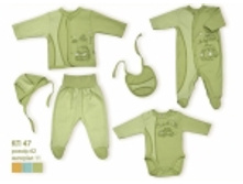 �� 47, ������ 62, ���� 821 ���