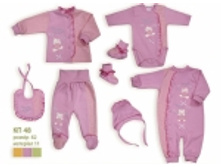 �������� 48, ���� 902 ���, 62 ������