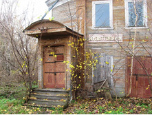 ������-������