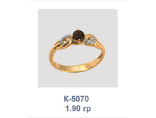 .�5070 ��� 1,92 ���� 56558 ������� ����.+����� �.17,5.jpg