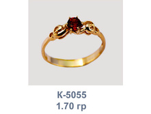 9.�5055 ��� 1,78 ����  4902 ������� ����� �.16,5.jpg