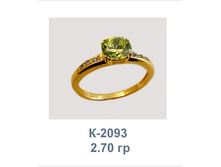 �2093 ��� 2,91 ���� 16254 ������� ����.+������ �.18,5.jpg