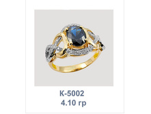 �5002 ��� 4,22 ��� 29837 ������� ����.+������ �.17,5.jpg